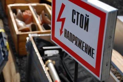 С начала года на производстве в Белгородской области погибли 11 человек