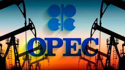 ОПЕК+ согласился увеличить добычу нефти с января 2021 года