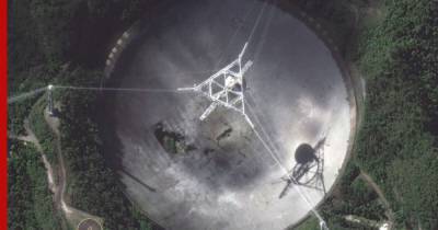 Момент разрушения радиотелескопа в Аресибо попал на видео