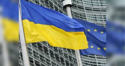 Решили поговорить по-настоящему: Евросоюз отложил проведение Совета ассоциации Украина-ЕС