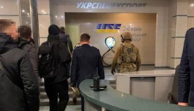 После смены руководства «Укроборонпрома» СБУ нагрянуло туда с обысками