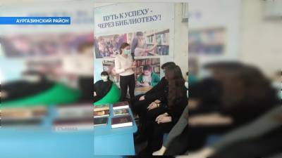 В селе Башкирии появился Молодежный читальный зал