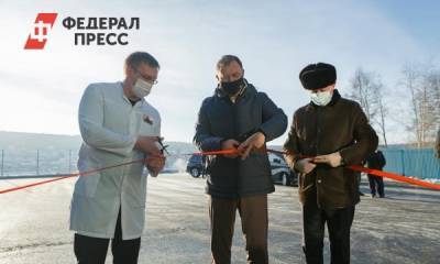 Олег Дерипаска открыл госпиталь для больных COVID на Северном Урале