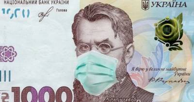 Эксперт рассказал, что будет с экономикой в случае введения локдауна в Украине (видео)