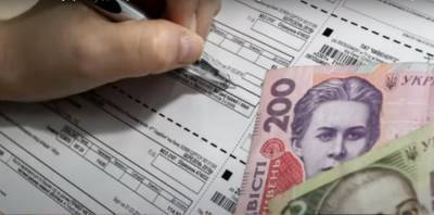 До 4 тысяч гривен ежемесячно: украинцы опешили, платежки за коммуналку загонят в новые долги