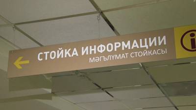 В российских поликлиниках нашли способы справиться с большим потоком пациентов