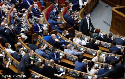 В "Слуге народа" оценили возможность новой коалиции в Раде - rbc.ua