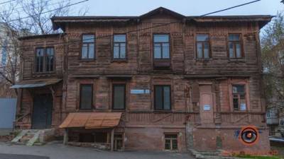 В Днепре отремонтируют единственный в городе деревянный дом