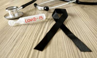 Жертвами коронавируса в Украине стали свыше 13 тысяч человек