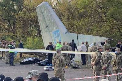 Венедиктова сообщила о ходе расследования падения самолета под Харьковом
