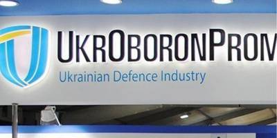 Укроборонпром и Минстратегпром после публичного конфликта договорились совместно продолжать реформирование концерна