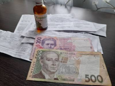Украинцы достали корвалол: платежки за коммуналку "потяжелеют" на 30 процентов