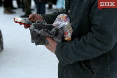 В Сыктывкаре объявили сбор телефонов для бездомных