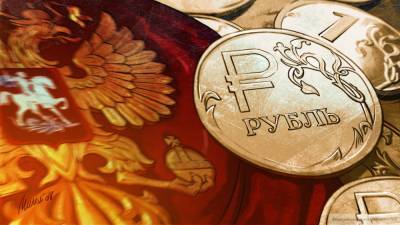 Торги на Московской бирже начались с укрепления рубля
