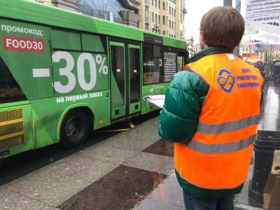 В Петербурге изменят систему управления общественным транспортом