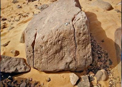 Древнейший в мире указатель нашли в высохшей реке Судана