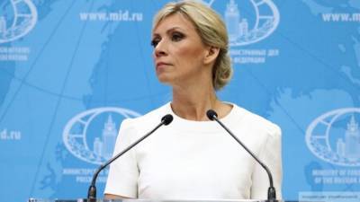 Захарова назвала "надругательством" выступление постпреда Украины при ООН