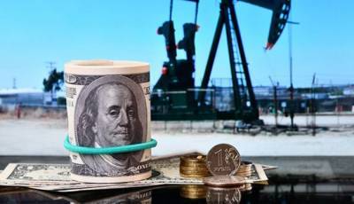 Эксперт: Нефть может подорожать до уровня свыше 50 долларов