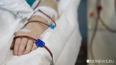 Антирекорд: в Свердловской области от коронавируса умерли 16 человек за день