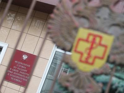 Бар «Че Почем» закрыли в Нижнем Новгороде за нарушение коронавирусных правил
