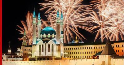 В Татарстане 31 декабря 2020 года станет выходным днем