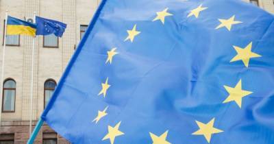Евросоюз решил отложить Совет ассоциации с Украиной — источник Deutsche Welle