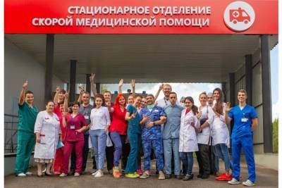 130 лет: Всеволожская больница празднует юбилей