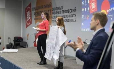 Межрегиональные центры компетенций поднимают среднее образование в России на новый уровень