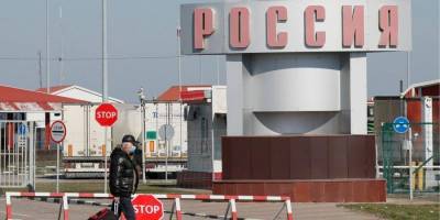 В ФСБ заявили о попытке троих вооруженных людей прорваться в Россию из Украины