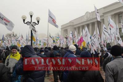 В Киеве произошли столкновения ФОПов с полицией, митингующие перекрыли правительственный квартал