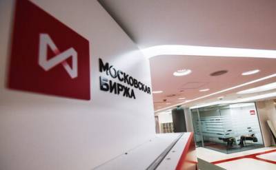Индекс московской биржи впервые с начала года превысил отметку в 3200 пунктов