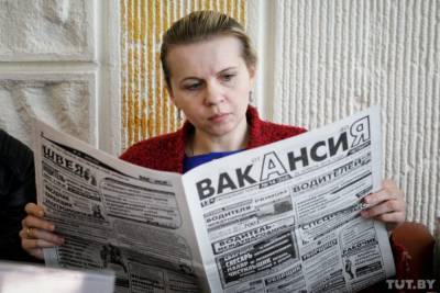 В Карелии появятся вакансии с зарплатами до 80 тысяч рублей