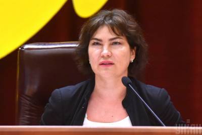 Венедиктова предложила запретить Раде увольнять генпрокурора