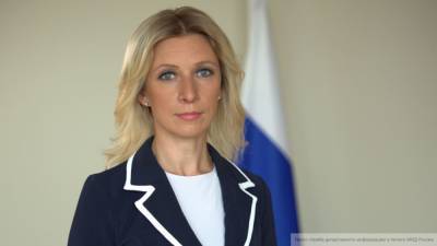Захарова назвала позором выступление постпреда Украины при ООН