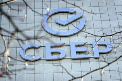 Международная программа акселератора IT-стартапов Sber500 открыла прием заявок