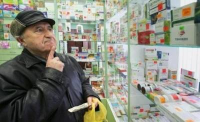 Жители Карелии покупают лекарства от коронавируса в складчину