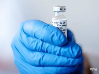Pfizer до конца года произведет вдвое меньше доз вакцины от COVID-19, чем планировалось
