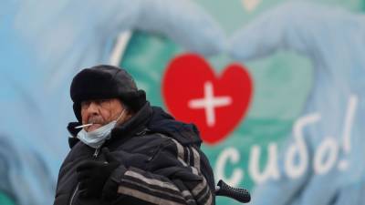 Общее число больных ковидом в России сокращается четвёртый день подряд