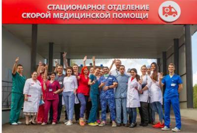 Всеволожская клиническая межрайонная больница празднует свое 130-летие