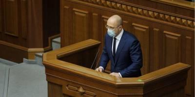 Конкретика по ужесточению карантина в Украине будет 9 декабря — Шмыгаль