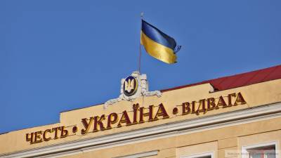 На Украине грядет рост цен на электричество