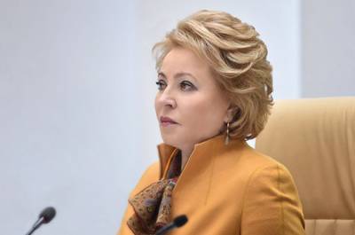 Матвиенко попросила Минтруд активно мониторить закон о дистанционной работе