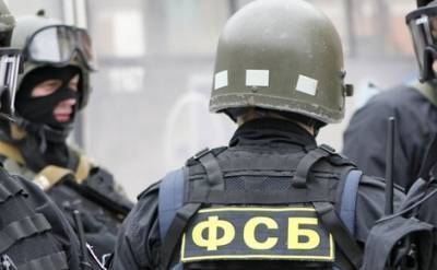 В ФСБ утверждают, что трое вооруженных людей пытались пересечь границу Украины
