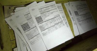 Мошенники начали рассылать россиянам фальшивые квитанции с долгами за ЖКУ, чтобы получить данные карт