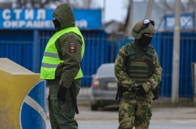 ФСБ сообщила о перестрелке на границе с Украиной