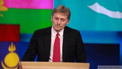 Дмитрий Песков прокомментировал негативное отношение к чиновникам в России
