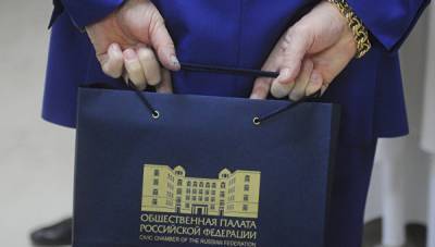 Назначен и.о. председателя Общественной палаты Крыма
