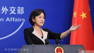 МИД Китая прокомментировал решение США о включении фирм КНР в черный список