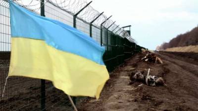 ФСБ РФ сообщила о вооруженном инциденте с погибшими на границе с Украиной
