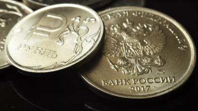 Эксперт оценила перспективы курса рубля